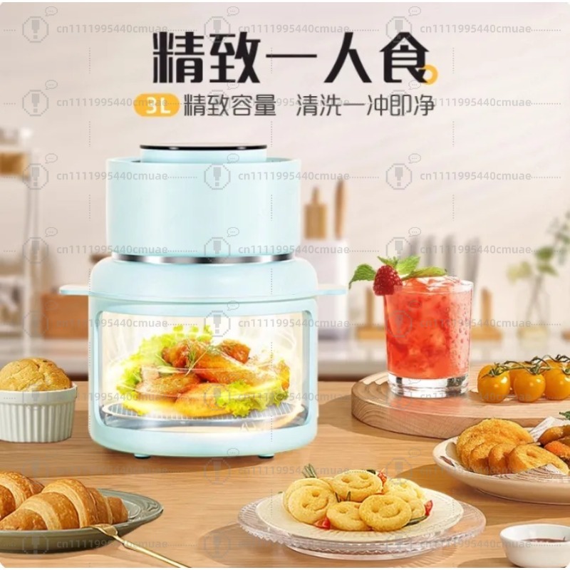 Smart Home Appliances - หม้อทอดไร้น้ำมัน Visual Air Fryer 220V/3L แก้วโบโรซิลิเกตคุณภาพสูง