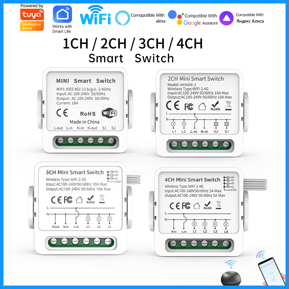 Smart Home For Living - สวิตช์อัจฉริยะ Tuya WiFi 1/2/3/4 ช่อง 4