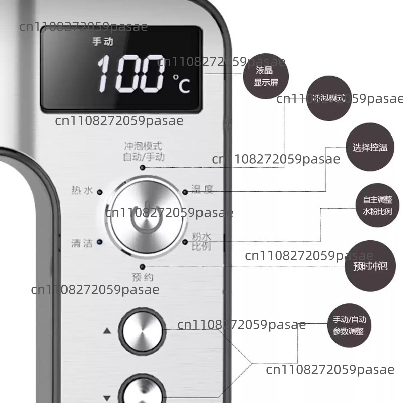 Smart Home Simulation - เครื่องชงกาแฟแบบอัตโนมัติเต็มรูปแบบ: ชุดชงกาแฟแบบเทอัตโนมัติอัจฉริยะสำหรับใช้ในบ้านและสำนักงาน