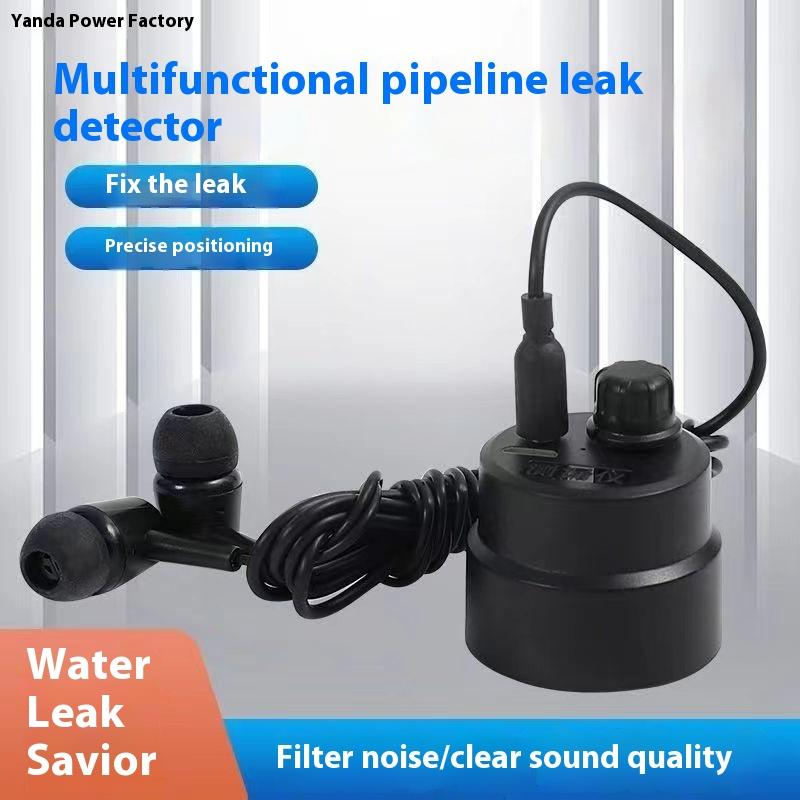 Wifi Water Leak Detector - ชุดตรวจจับการรั่วไหลในท่อผนังแบบไร้สาย 1 ชุด ใช้กับไมโครโฟน ตรวจจับเสียงรั่วไหลในท่อผนัง ความแรงสูง