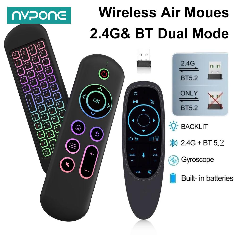 Smart Home Keyboard - รีโมทคอนโทรล Air Mouse Voice Gyroscope 7