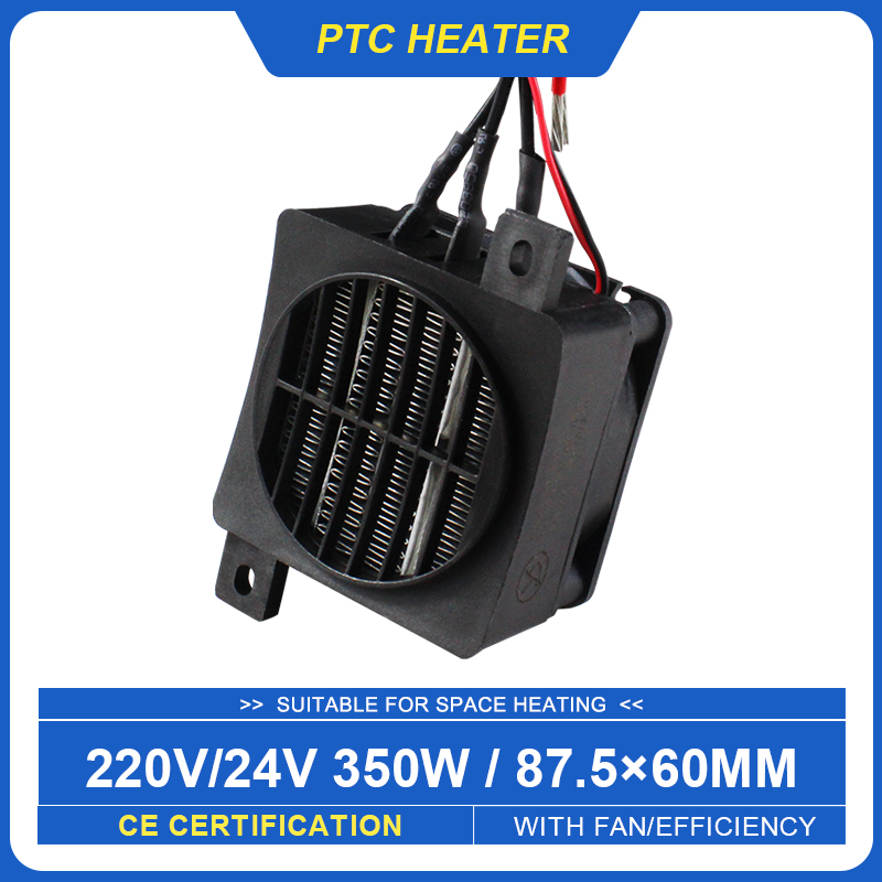 Smart Bathroom Fan - 350W 220V เครื่องทําความร้อน 24V DC พัดลม