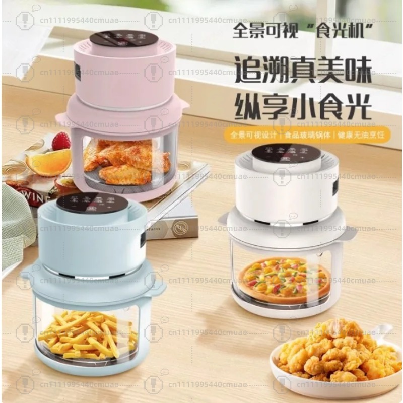 หม้อทอดไร้น้ำมัน Visual Air Fr - Smart Home Appliances บทวิจารณ์และราคา