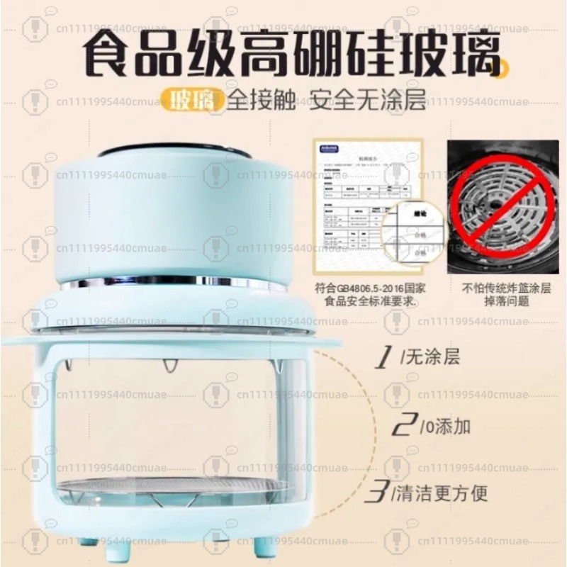 หม้อทอดไร้น้ำมัน Visual Air Fr - Smart Home Appliances บทวิจารณ์และราคา