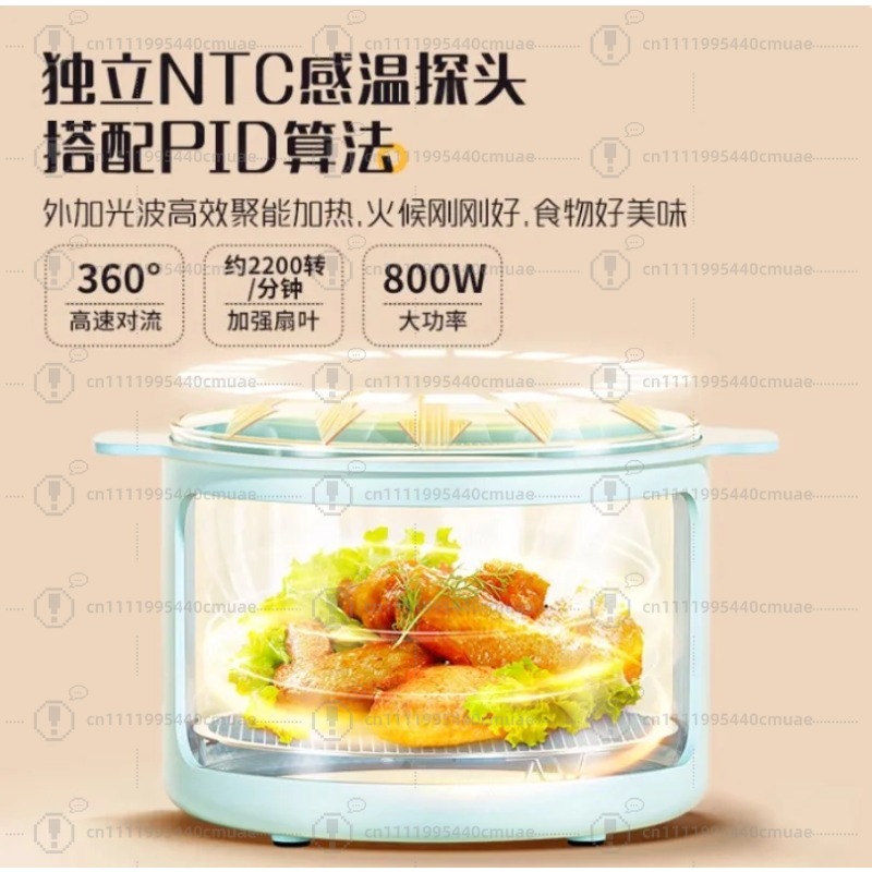 หม้อทอดไร้น้ำมัน Visual Air Fr - Smart Home Appliances บทวิจารณ์และราคา