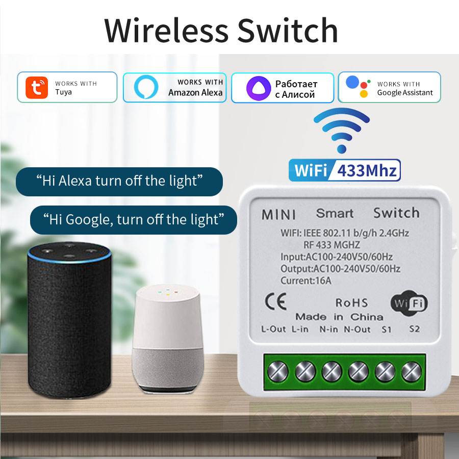 สวิตช์อัจฉริยะ WiFi 16A 20A คว - Smart Home For Living บทวิจารณ์และราคา