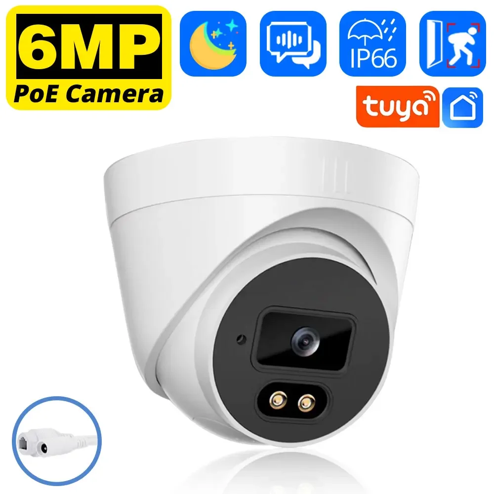 6MP POE กล้อง6MP กลางแจ้งสมาร์ - Smart Home Windows App บทวิจารณ์และราคา