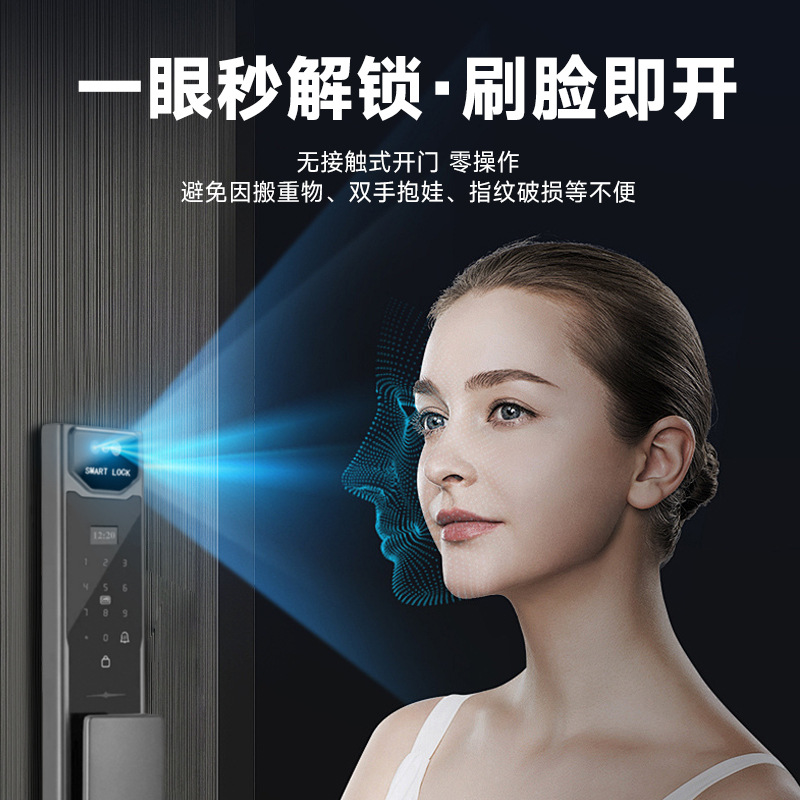 ระบบควบคุมประตูอัจฉริยะผ่านแอพ - Wifi Doorbell Camera บทวิจารณ์และราคา