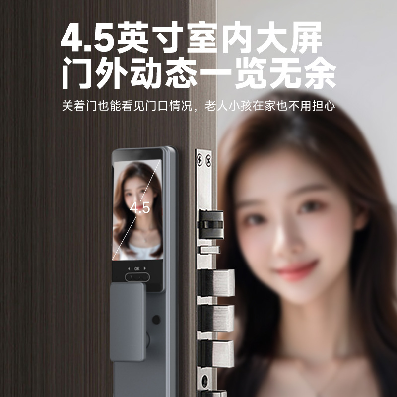 ระบบควบคุมประตูอัจฉริยะผ่านแอพ - Wifi Doorbell Camera บทวิจารณ์และราคา
