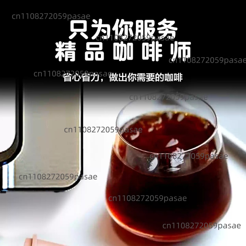 เครื่องชงกาแฟแบบอัตโนมัติเต็มร - Smart Home Simulation บทวิจารณ์และราคา