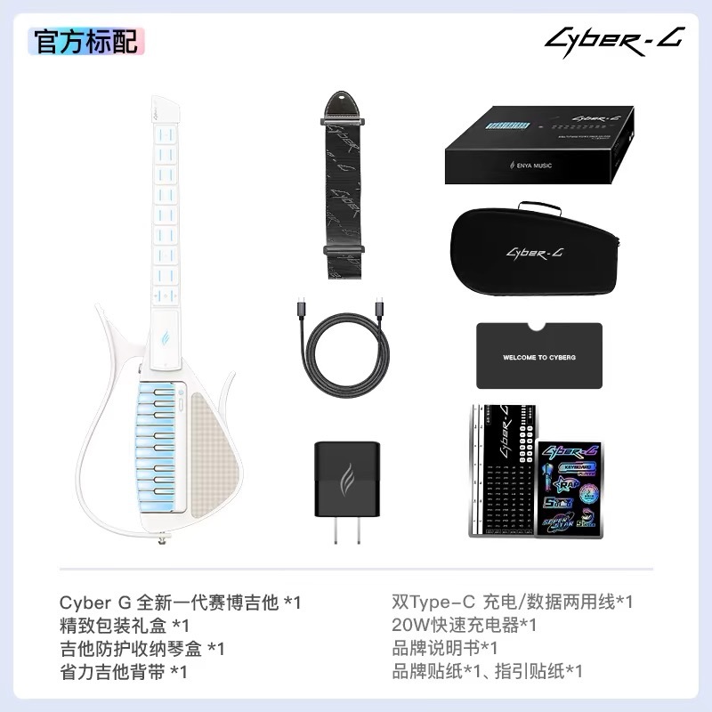กีตาร์อัตโนมัติไร้สายไซเบอร์,  - Smart Home Keyboard บทวิจารณ์และราคา