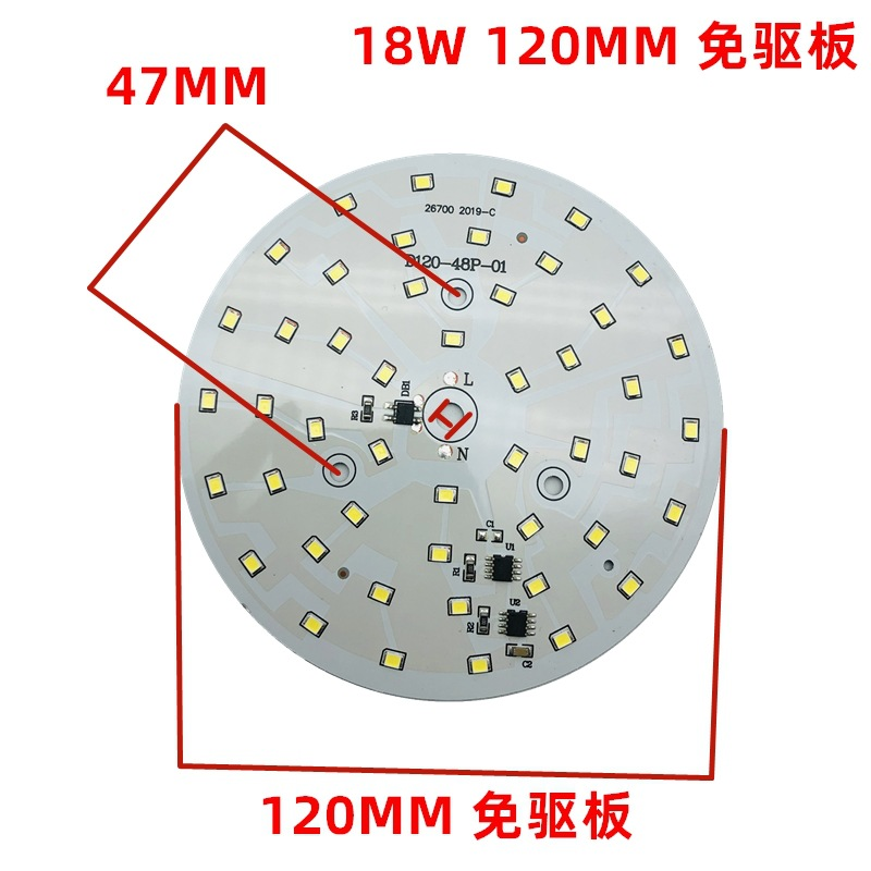 LED COB 18W AC220V โคมไฟ 2835S - Smart Bulb บทวิจารณ์และราคา