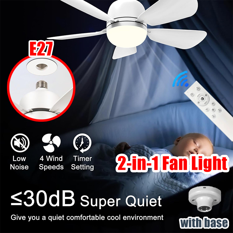 16 นิ้ว 2-in-1 เพดานพัดลมรีโมท - Smart Bathroom Fan บทวิจารณ์และราคา