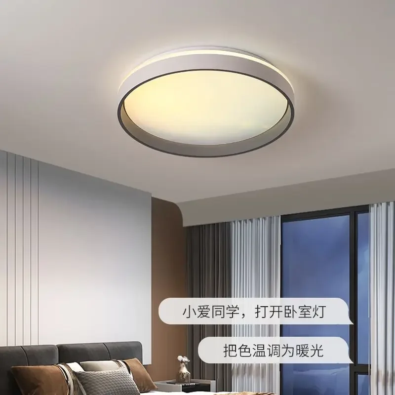 โคมไฟเพดาน Smart Skylight: จำล - Smart Home Simulation บทวิจารณ์และราคา