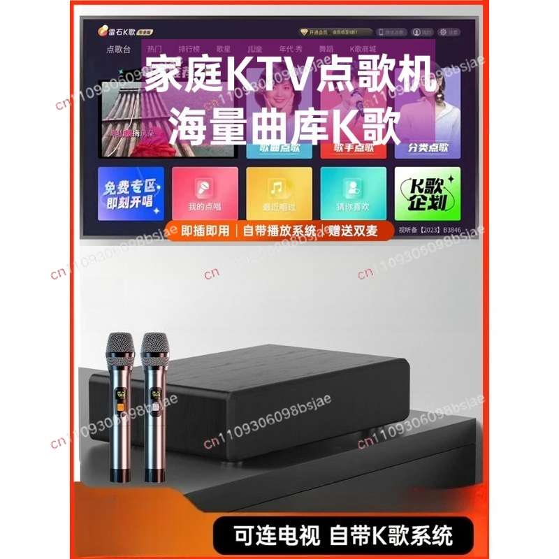 ไมโครโฟนไร้สายสำหรับคาราโอเกะท - Smart Home Tv บทวิจารณ์และราคา