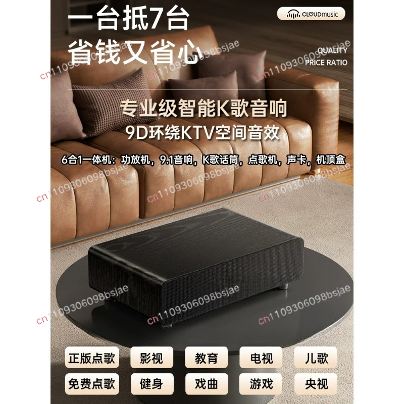 ไมโครโฟนไร้สายสำหรับคาราโอเกะท - Smart Home Tv บทวิจารณ์และราคา
