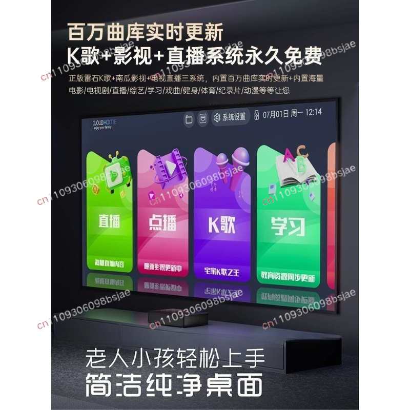 ไมโครโฟนไร้สายสำหรับคาราโอเกะท - Smart Home Tv บทวิจารณ์และราคา