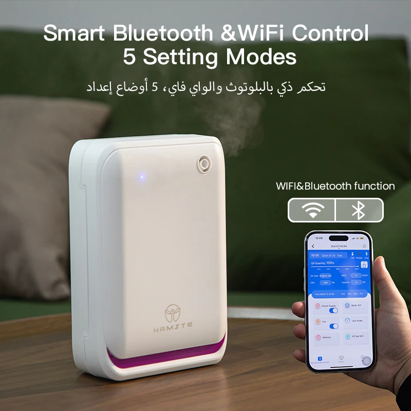เครื่องกระจายกลิ่นอโรมา NAMSTE - Smart Home Appliances บทวิจารณ์และราคา
