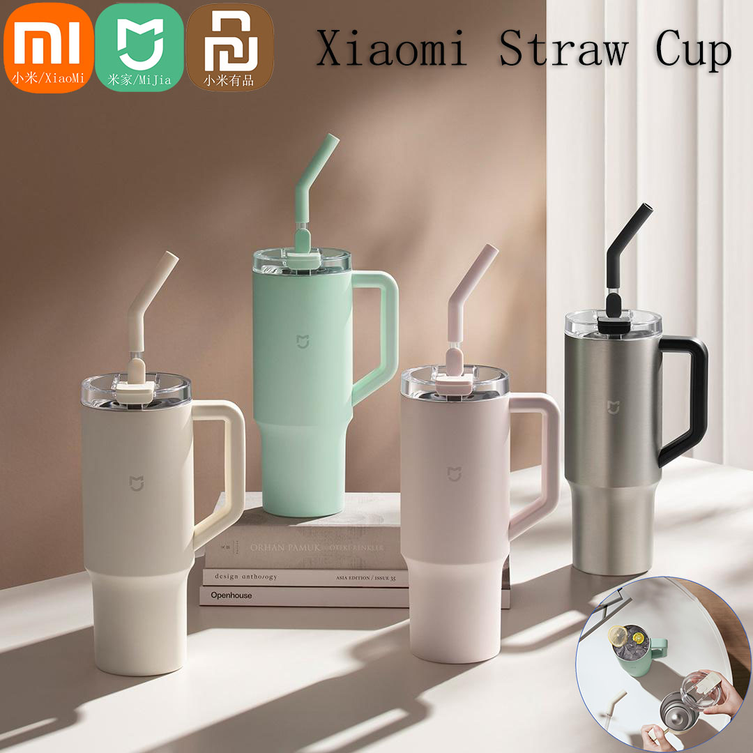 Xiaomi Mijia สมาร์ทถ้วยฟาง 1L  - Smart Home Xiaomi Devices บทวิจารณ์และราคา