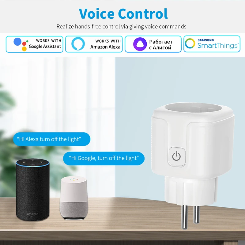 Tuya สมาร์ทซ็อกเก็ต EU 16A AC1 - Smart Home Elements บทวิจารณ์และราคา
